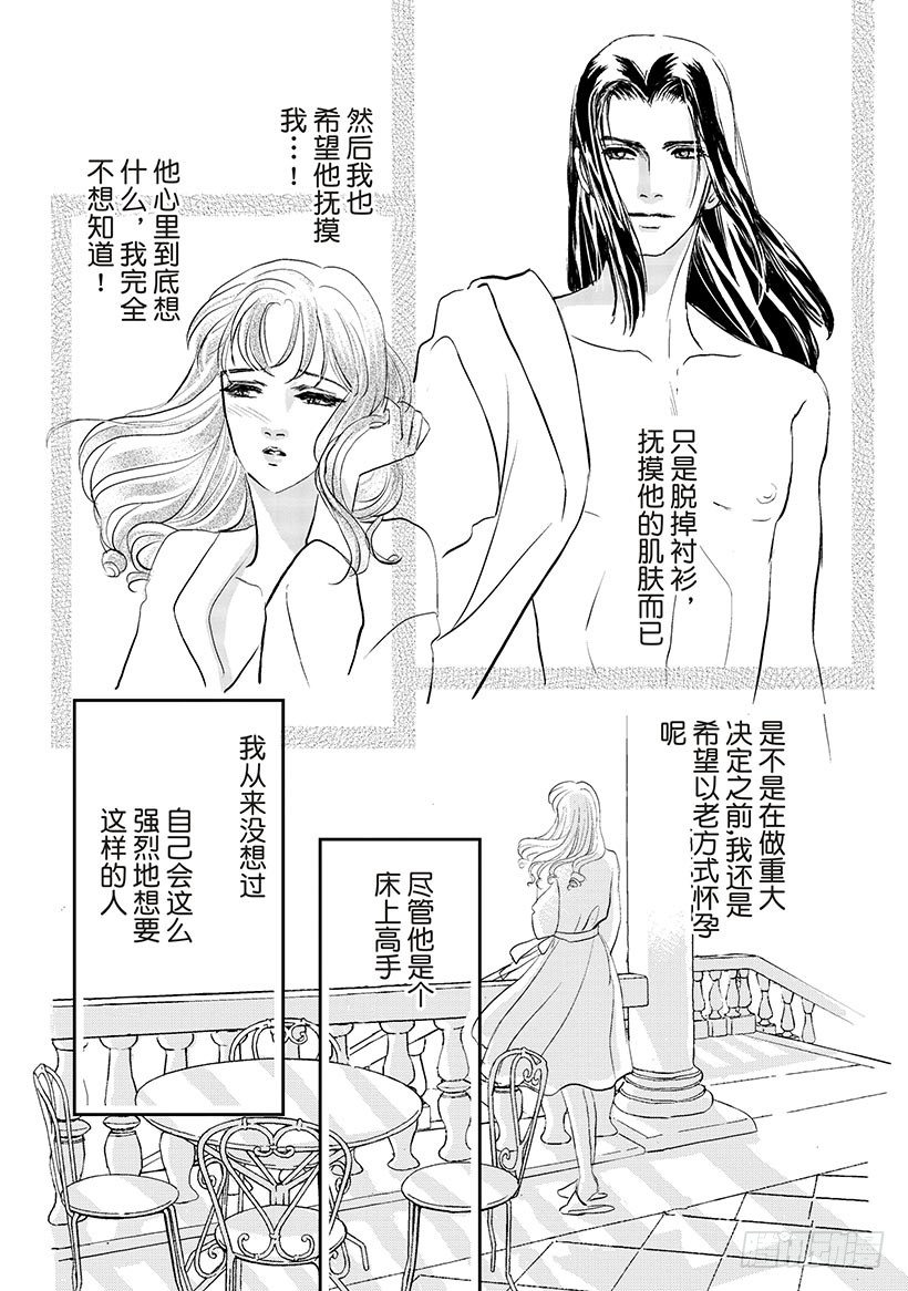 第3章5