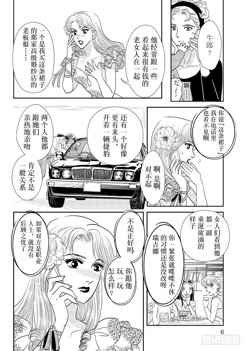 第1章5