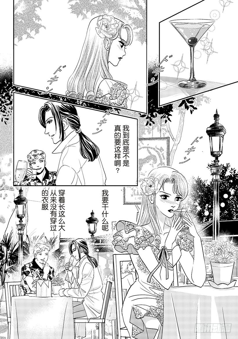 第1章3