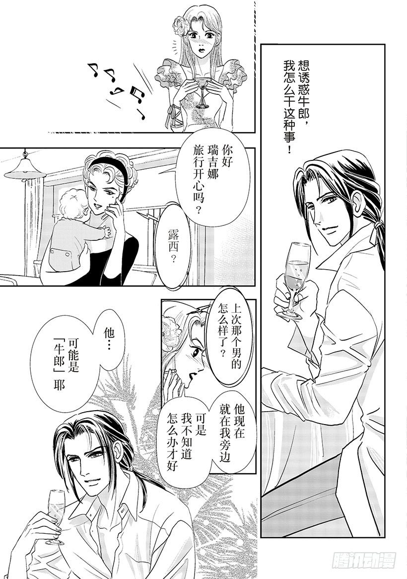 第1章4