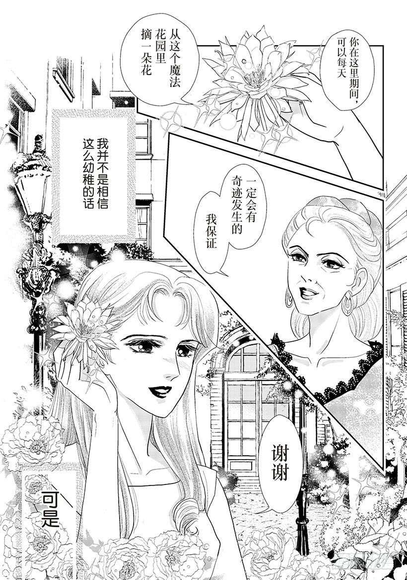 第1章1