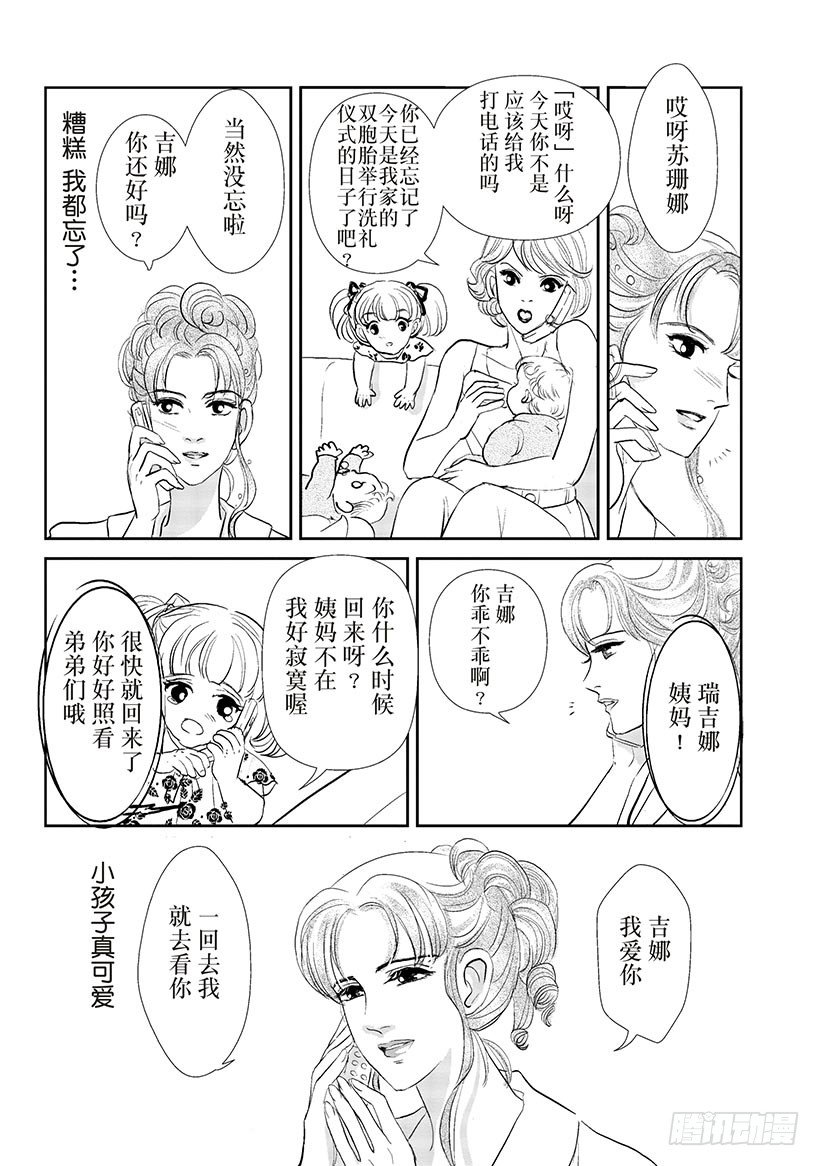 第3章0