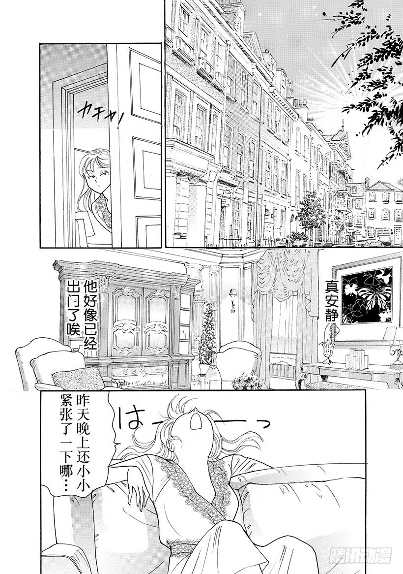 第3章1