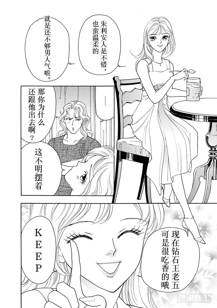 第3章9