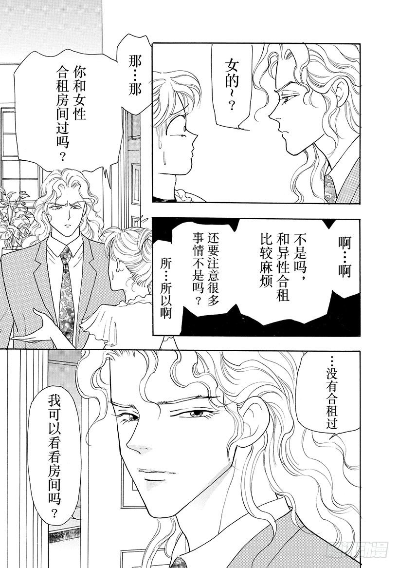 第1章5