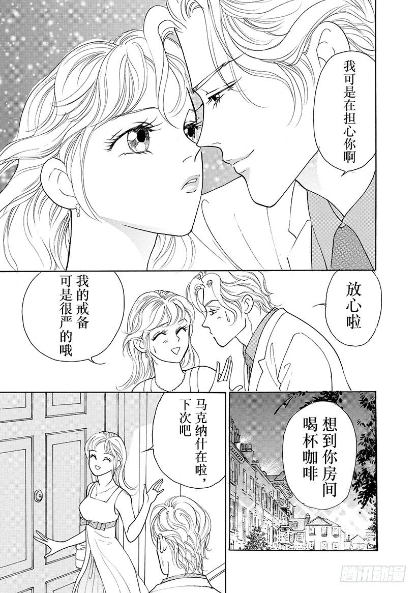 第3章6