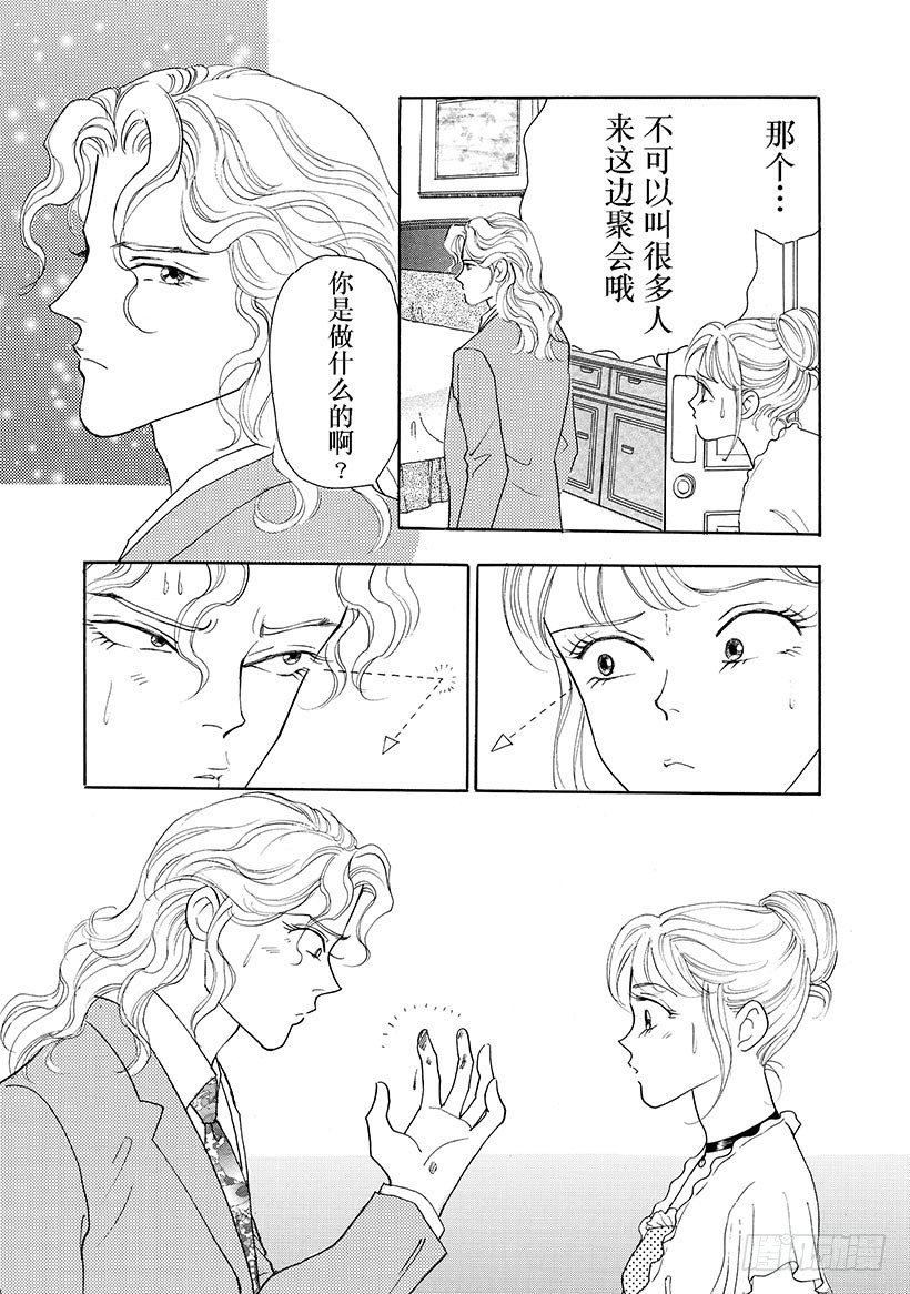 第1章7