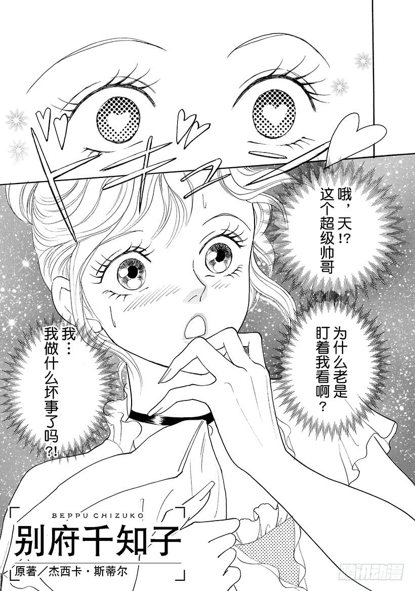 第1章3