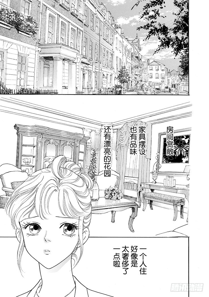 第2章4