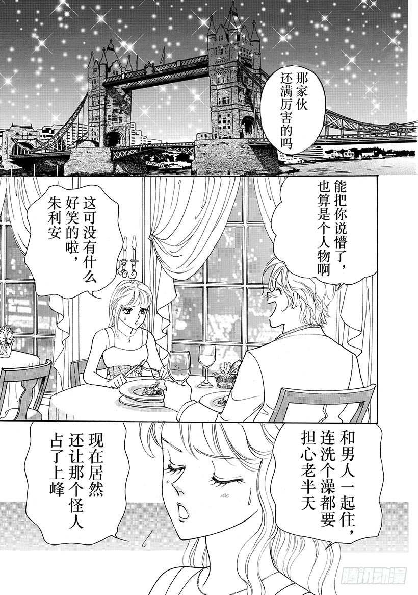 第3章4