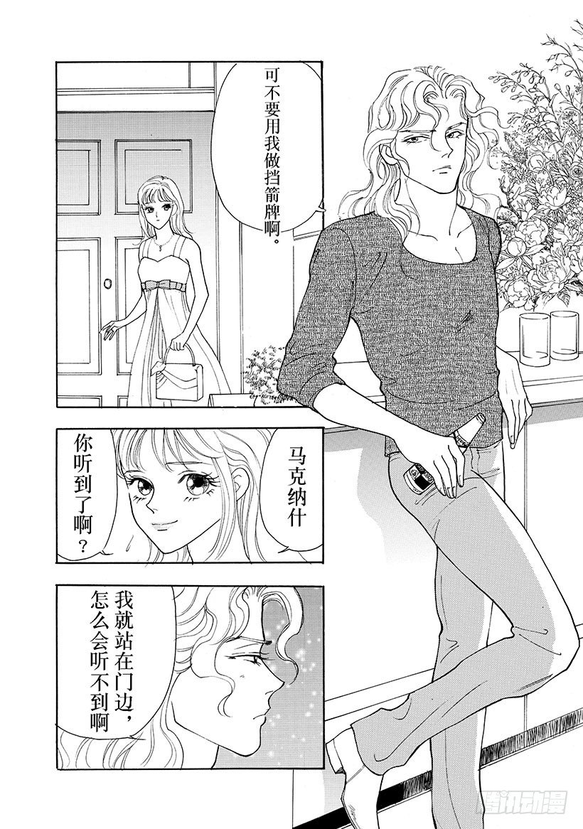 第3章7