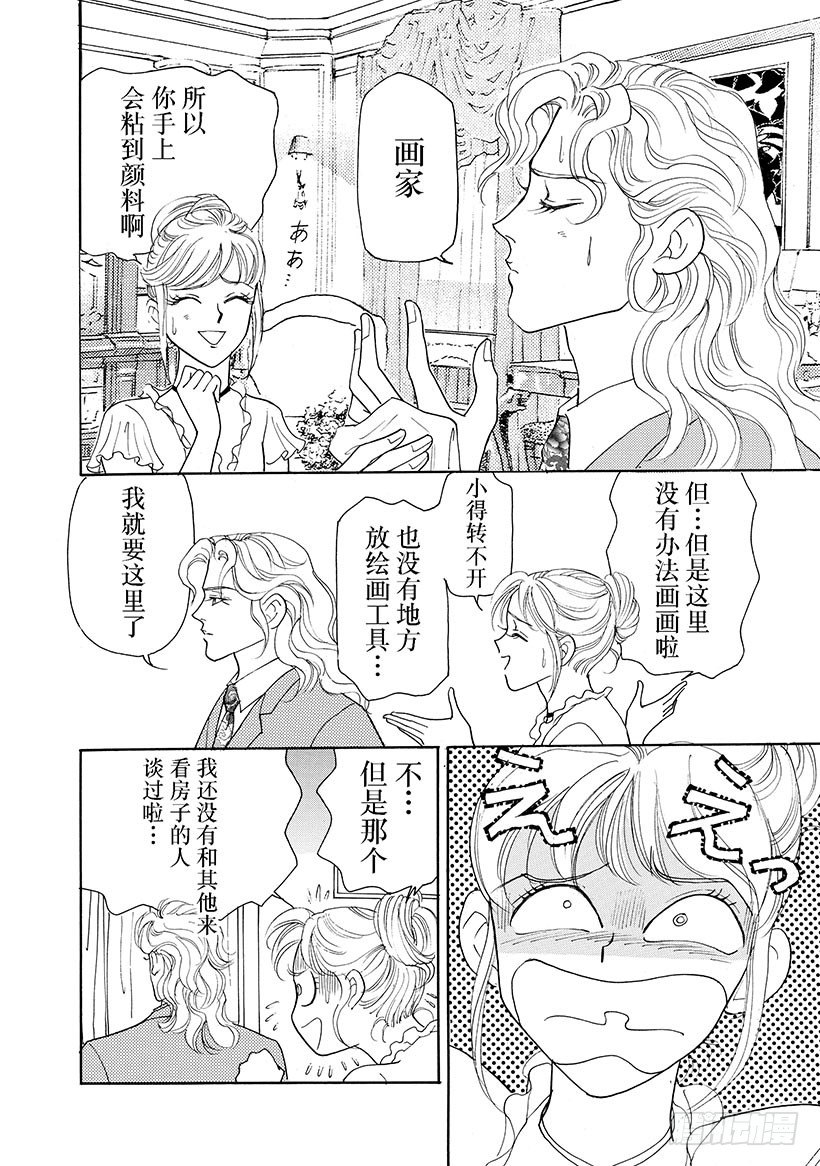 第1章8