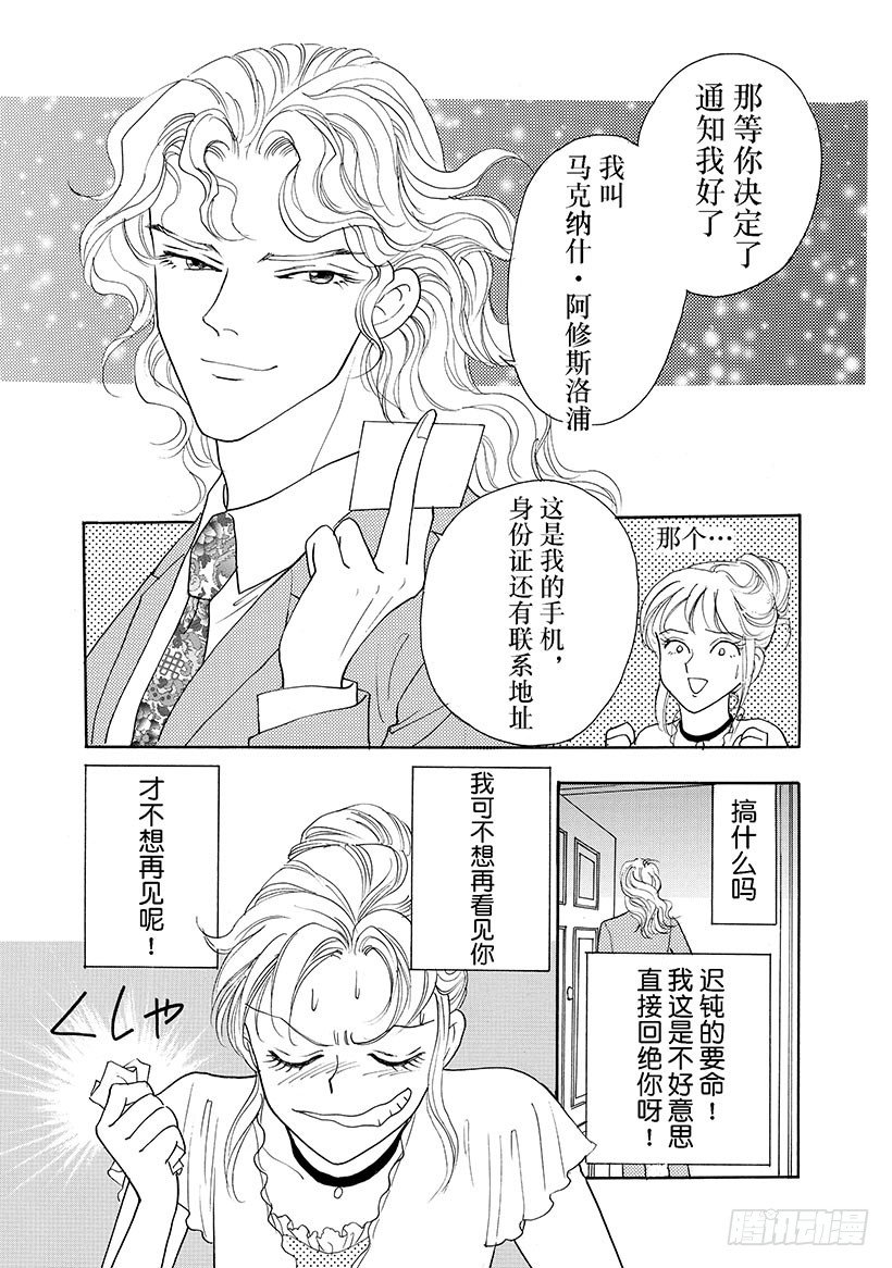 第2章0