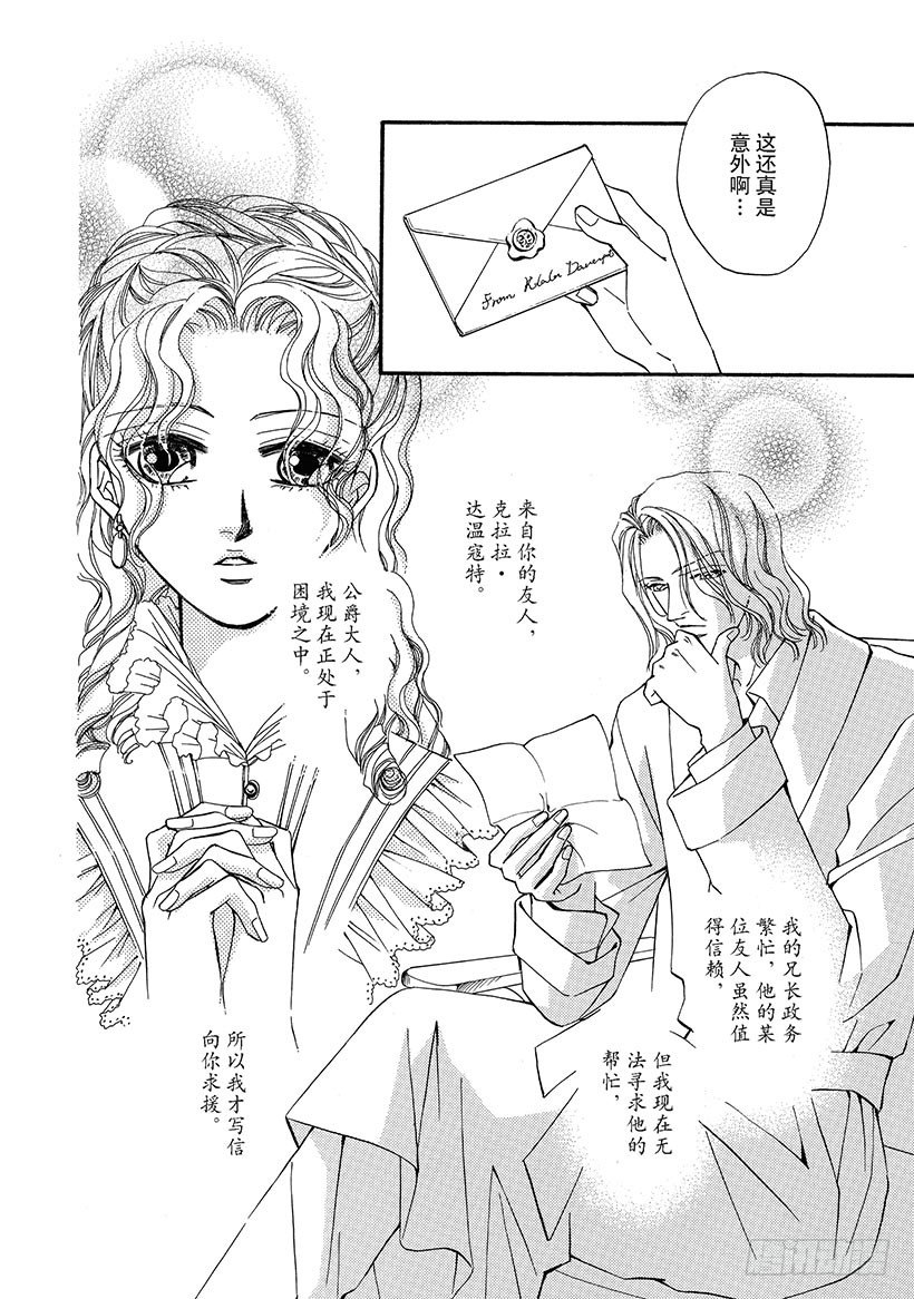 第2章2