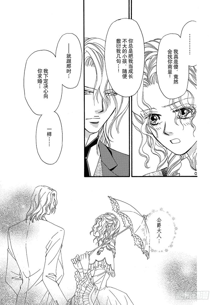第3章5