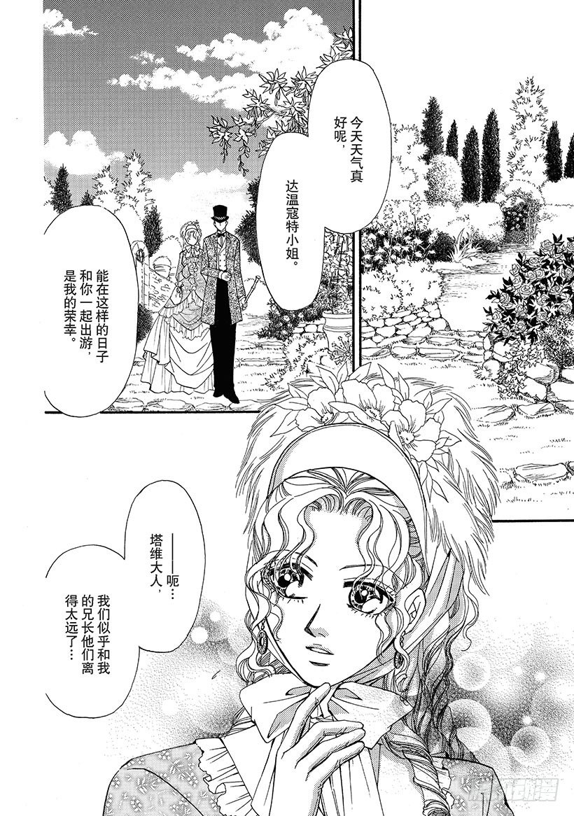 第1章3
