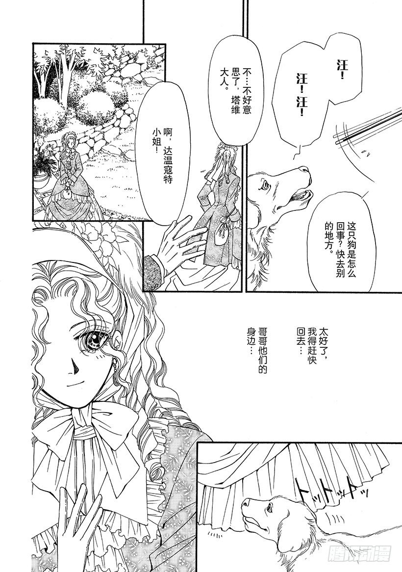 第1章5