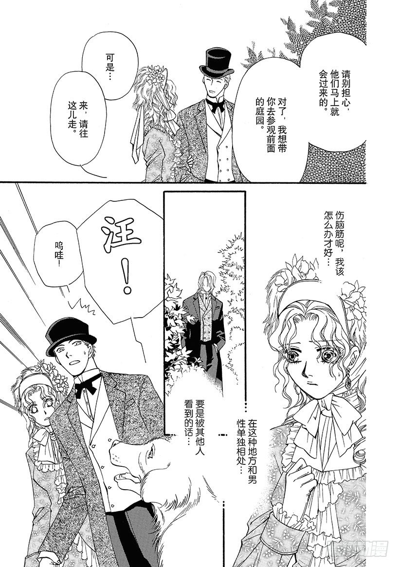 第1章4