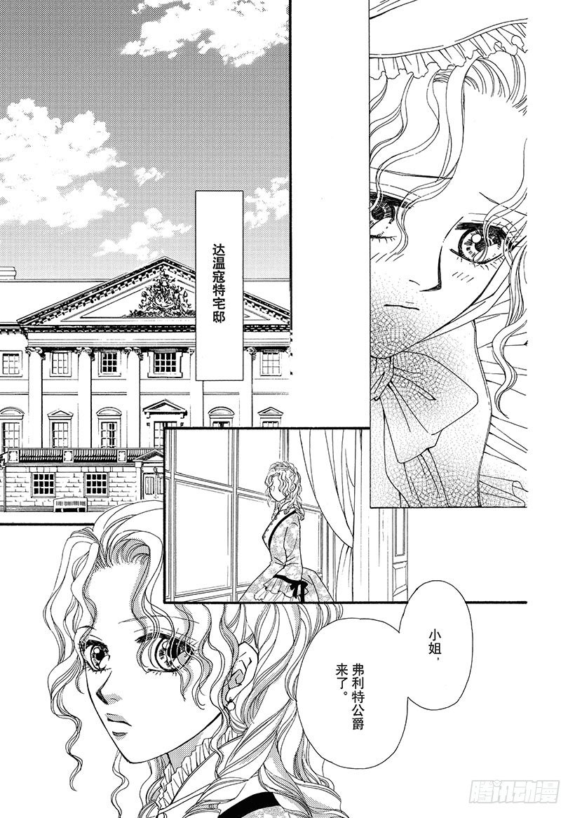 第2章9