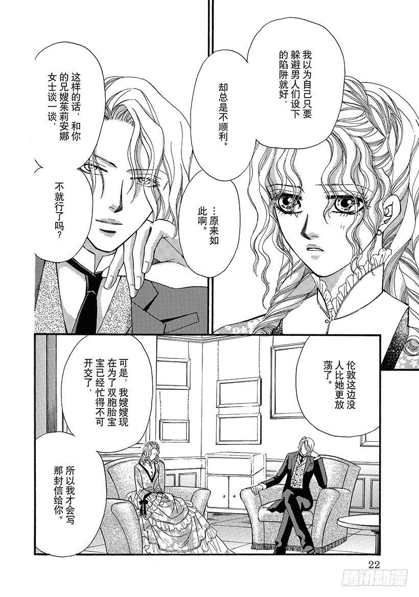 第3章2