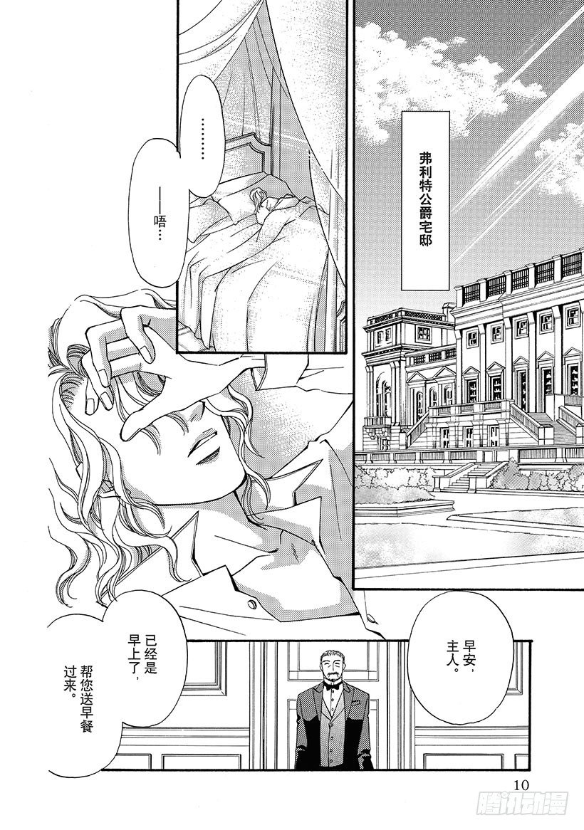 第2章0