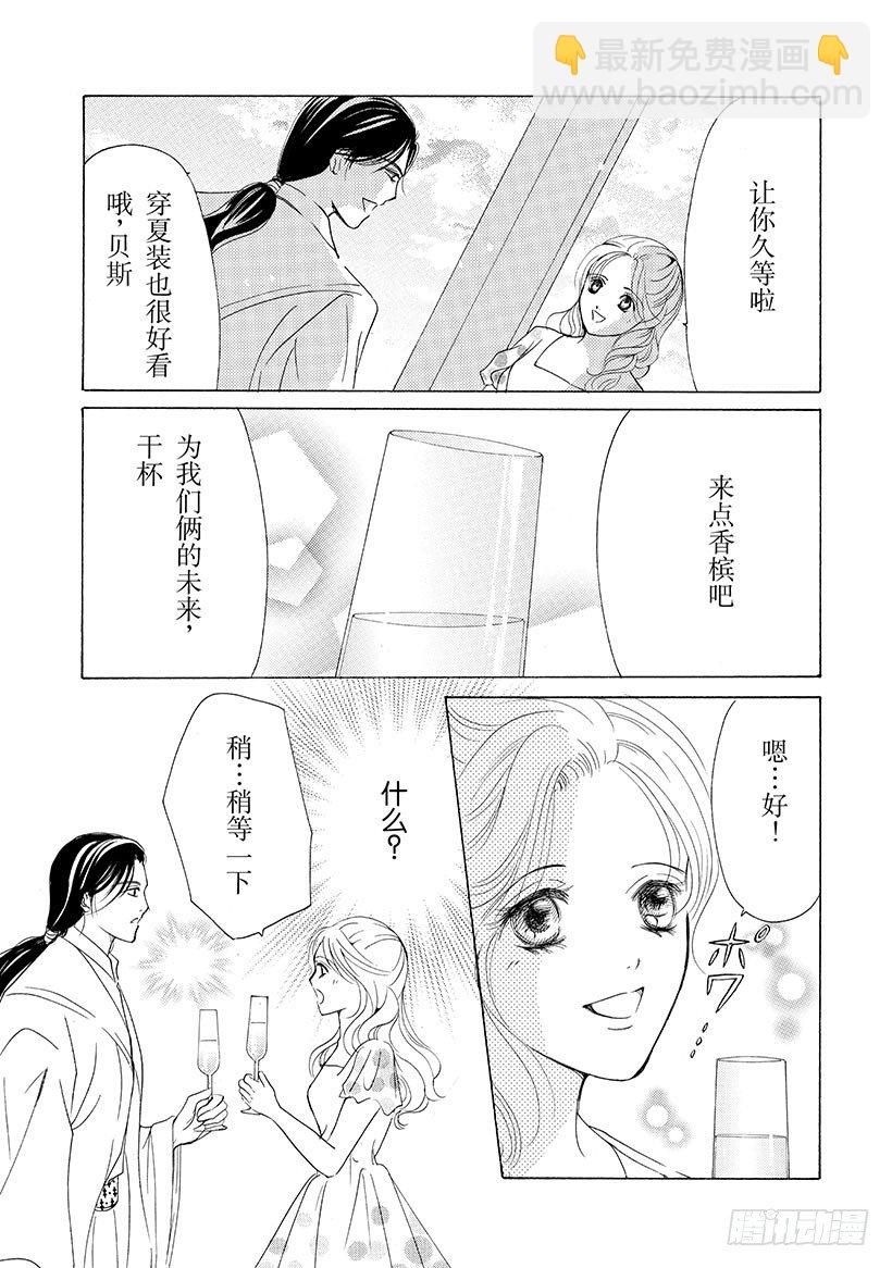 第2章3