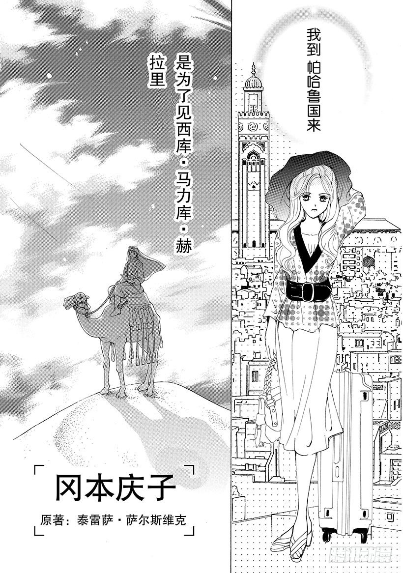 第1章2