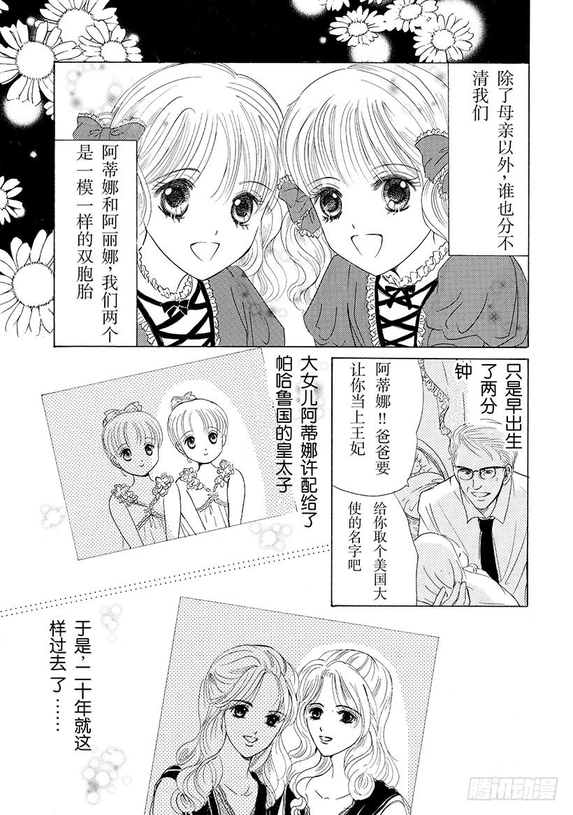 第1章1