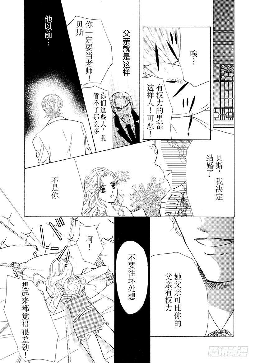 第3章6