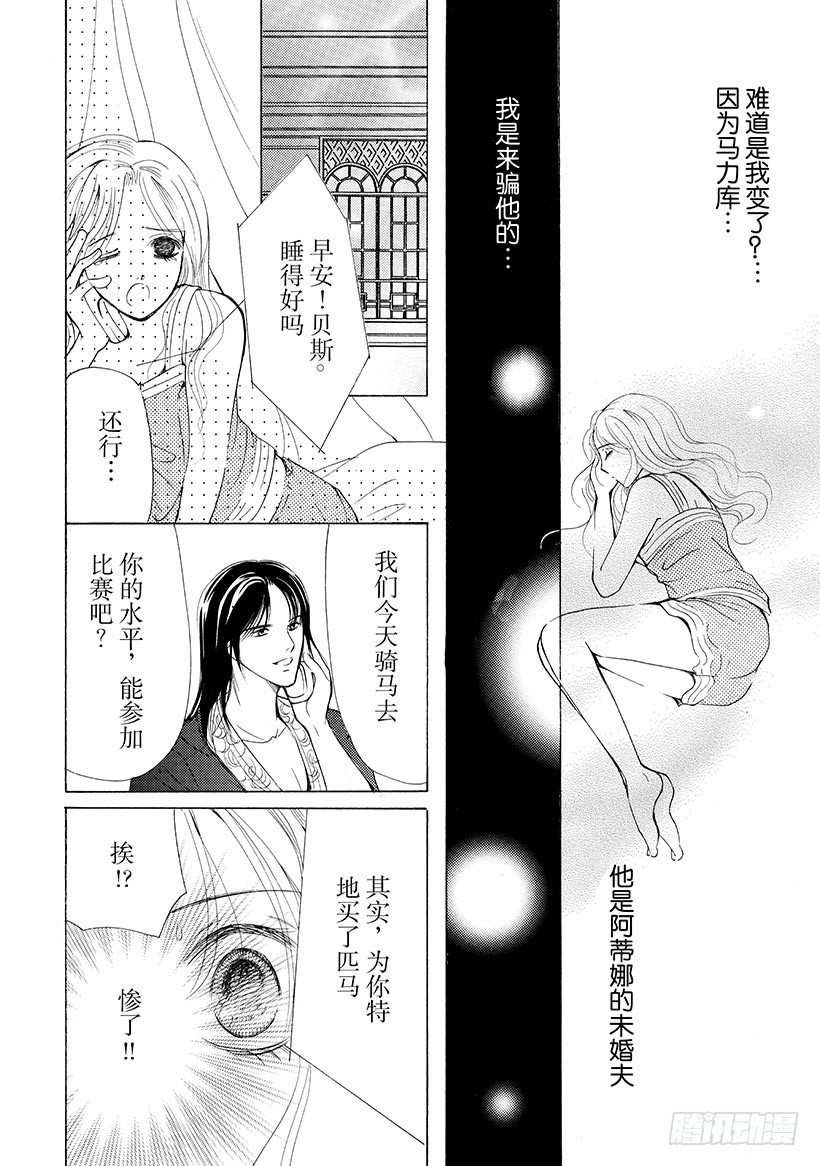 第3章9