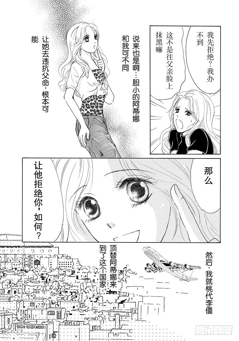 第1章9