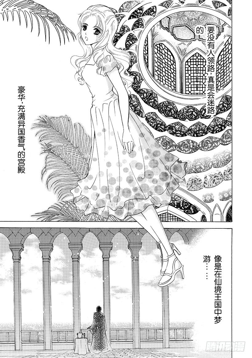 第2章1