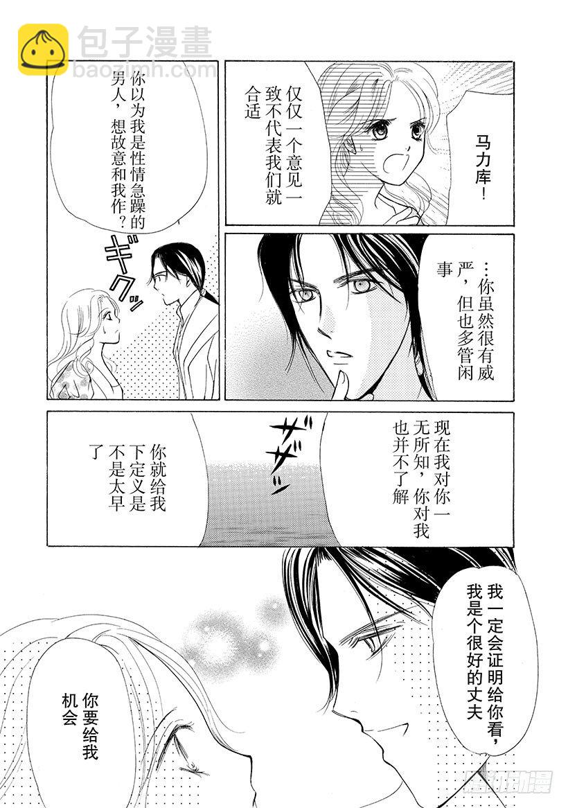 第3章3