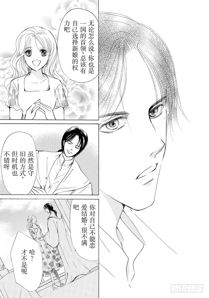 第3章0