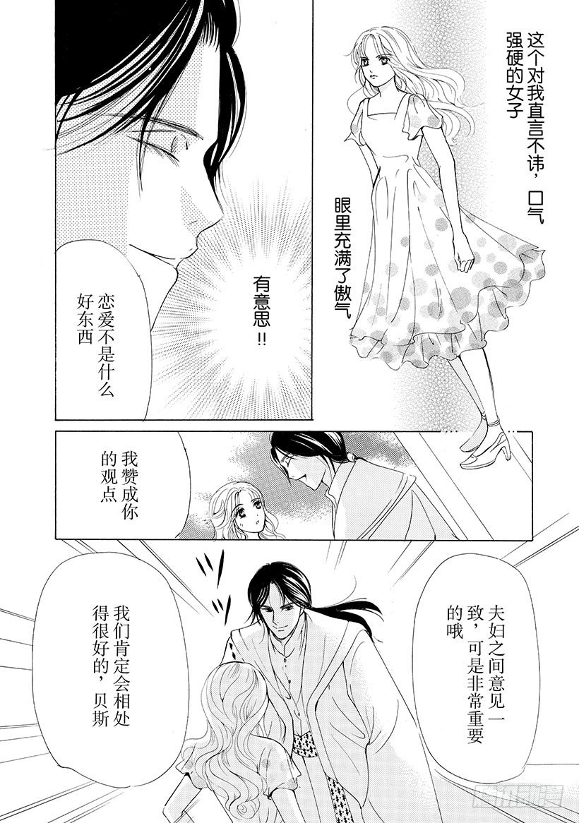 第3章2