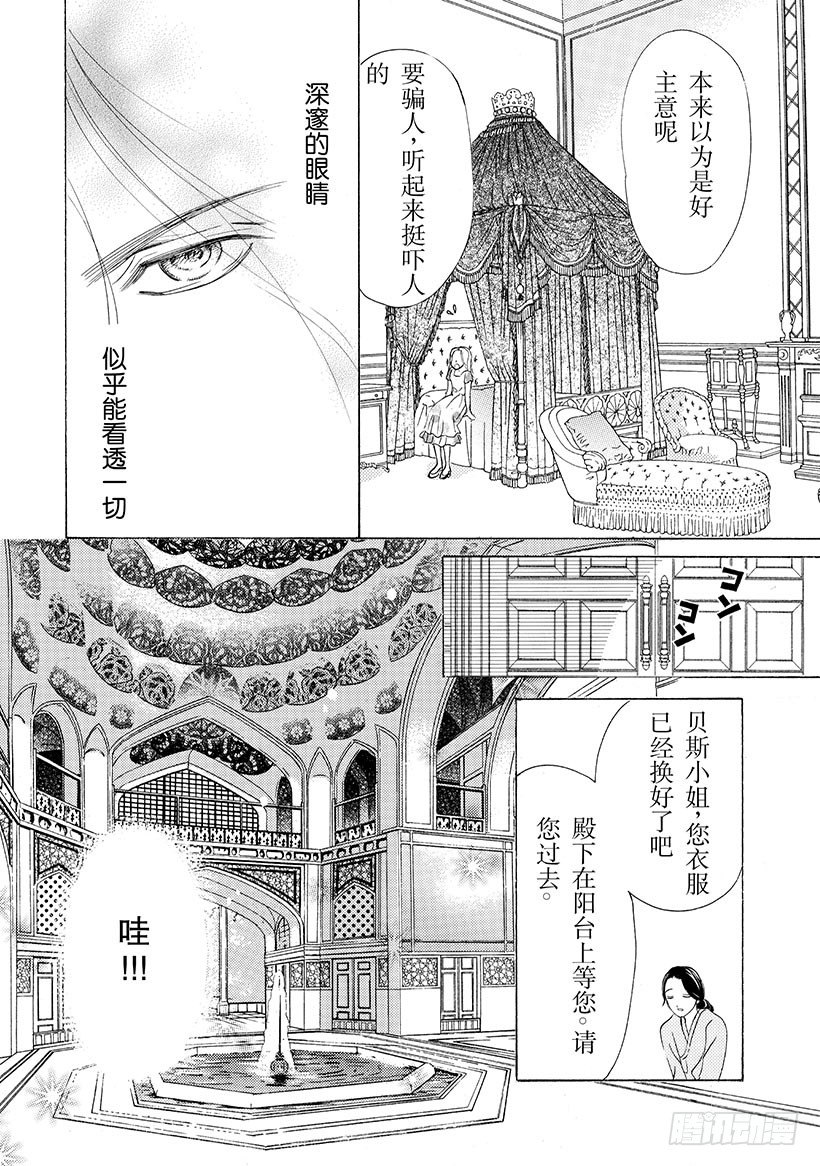 第2章0