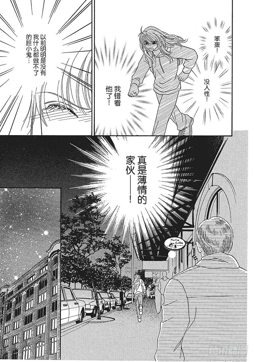 第2章6