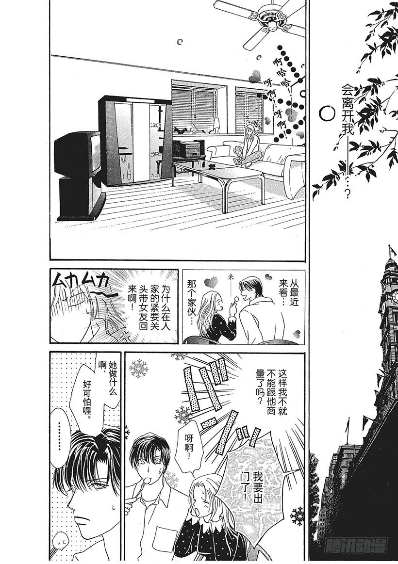第2章5