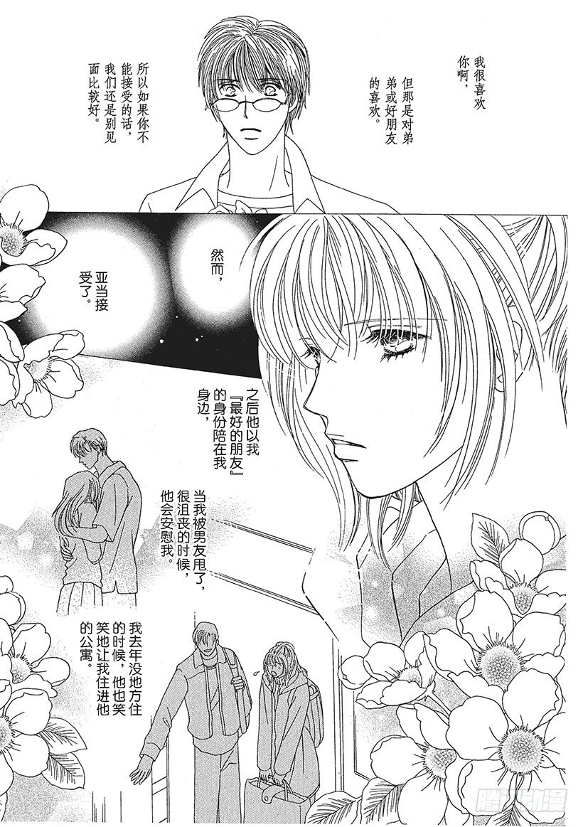 第2章0