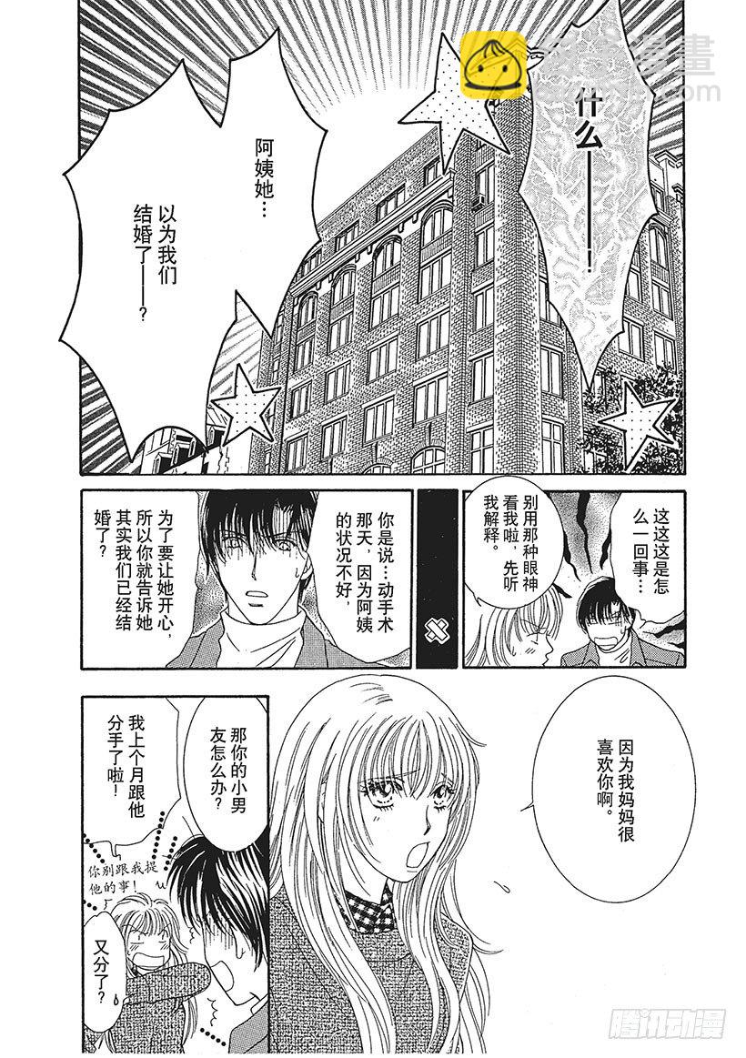 第1章4