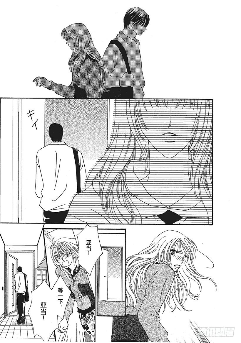 第3章4