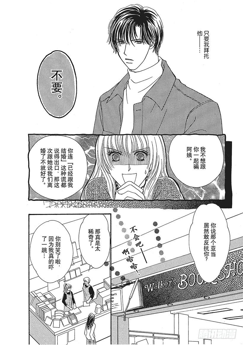 第1章6