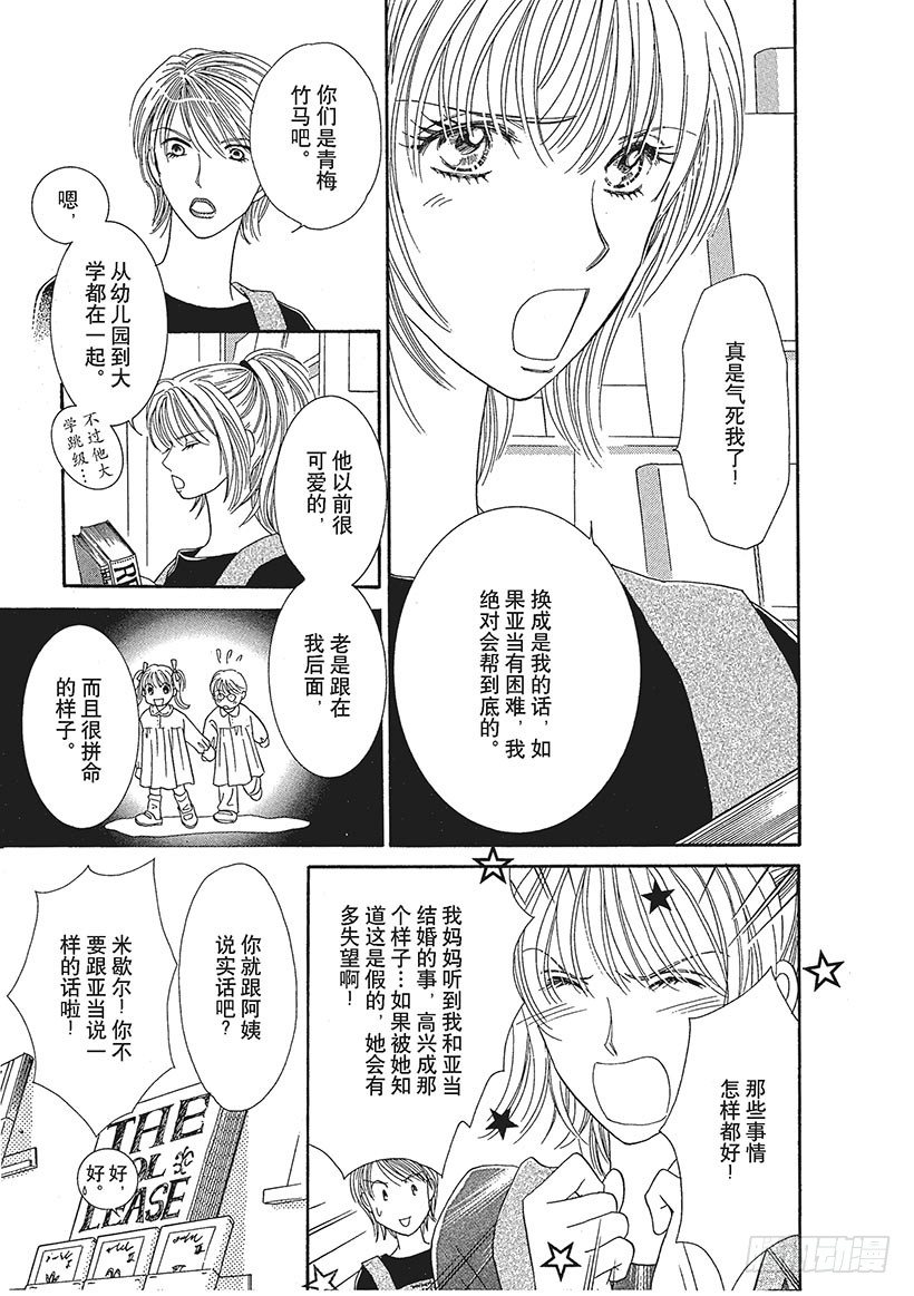 第1章7