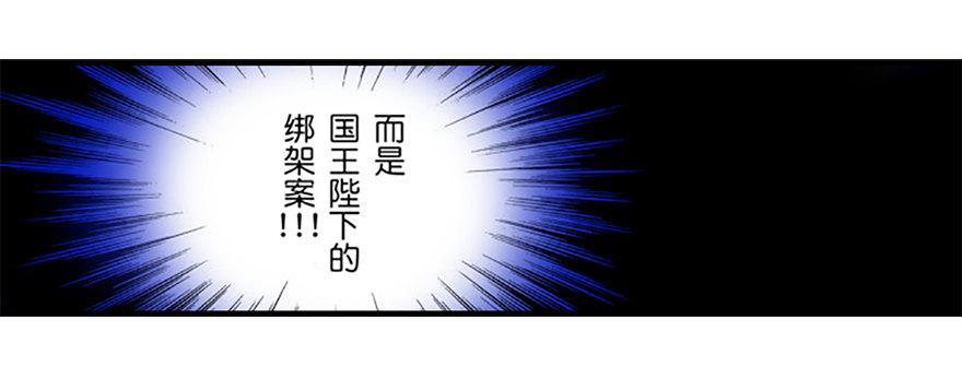 第一章10