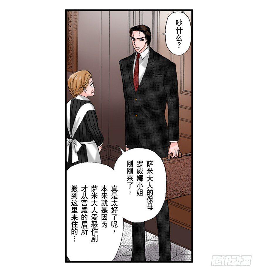 第一章14