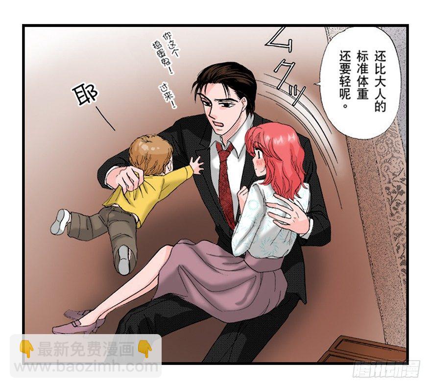 第二章5