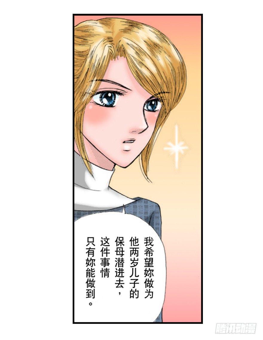 第一章6