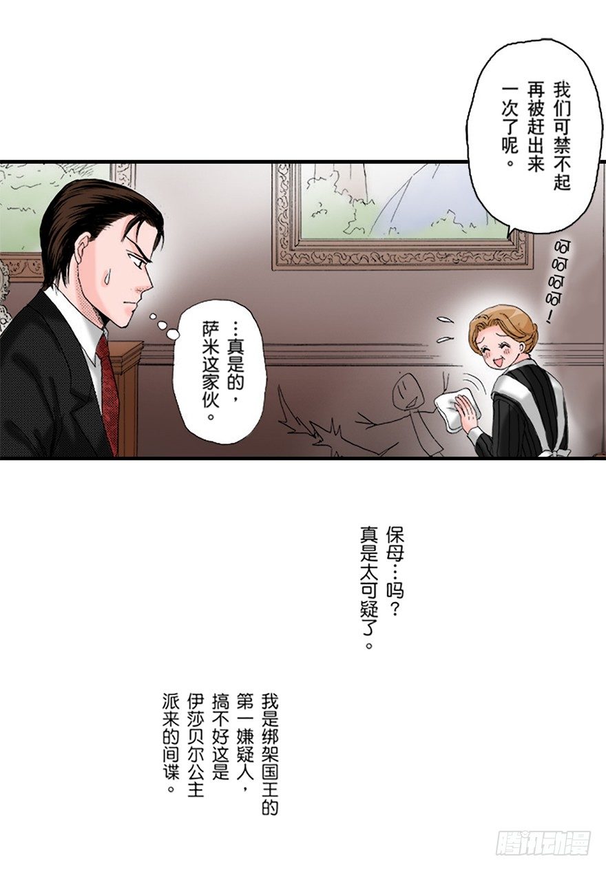 第一章15