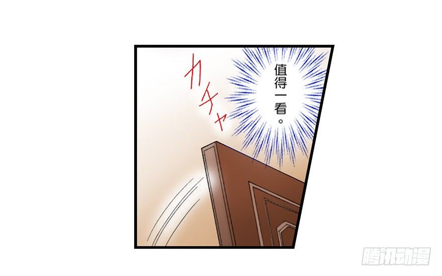 第一章17