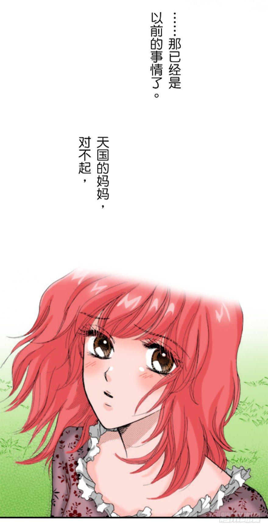 第一章2